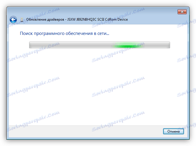 البحث التلقائي عن برامج تشغيل محرك الأقراص في Windows 7 Device Manager