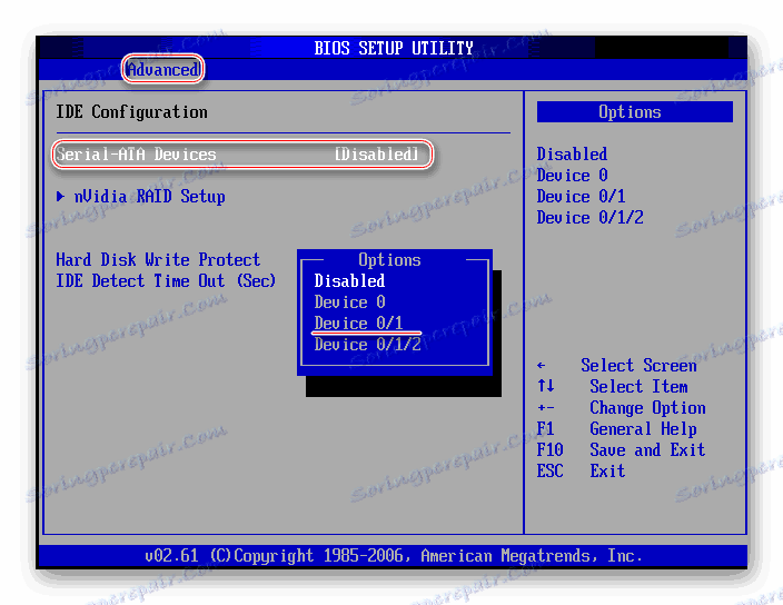 تشغيل محرك الأقراص الضوئية في إعدادات BIOS في اللوحة الأم