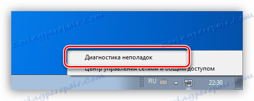 Zaženite orodje za odpravljanje težav v omrežju v operacijskem sistemu Windows 7