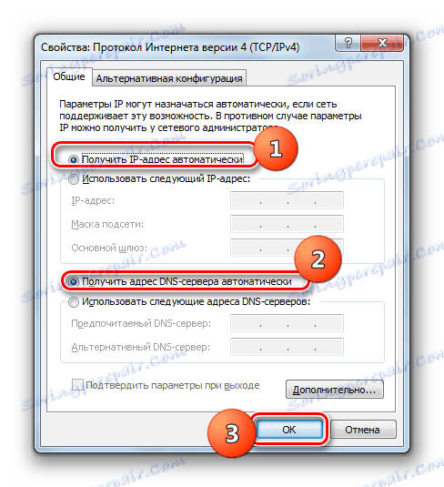 Umożliwienie automatycznego uzyskania adresu IP w oknie właściwości protokołu internetowego wersja 4 w systemie Windows 7