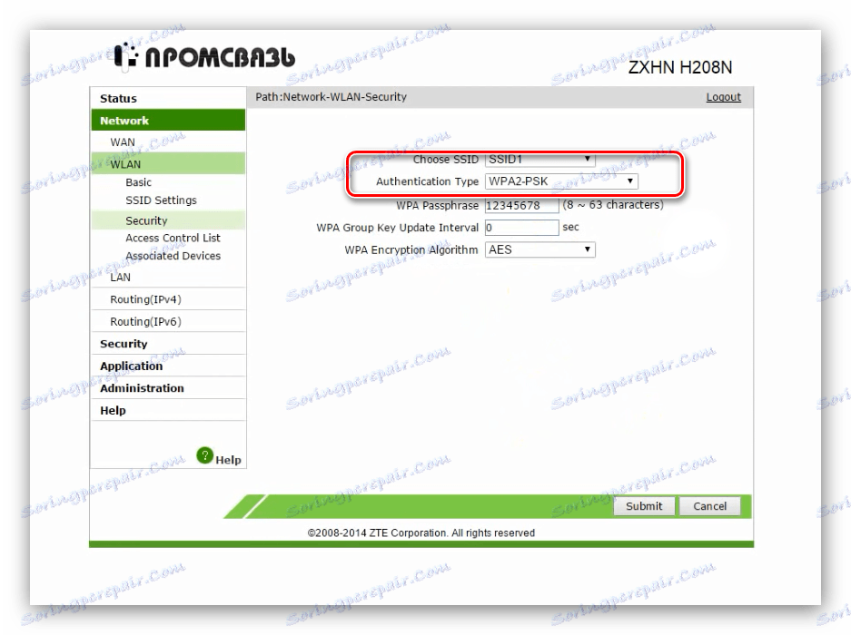 Настройки за сигурност за конфигуриране на Wi-Fi на модема ZTE ZXHN H208N