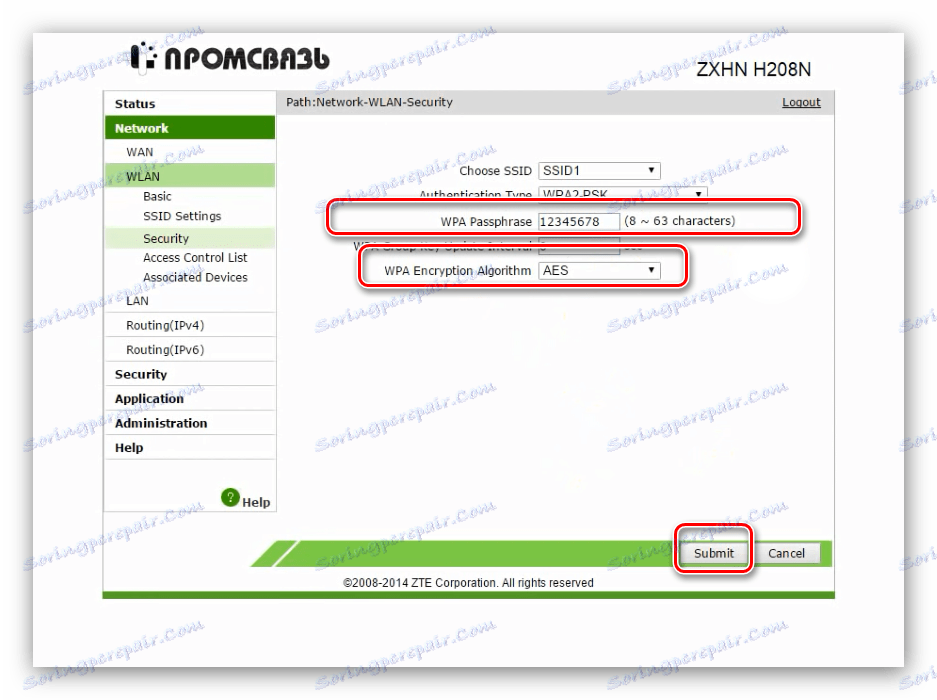 Сброс настроек zte h208n