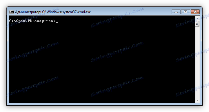 Wiersz poleceń z przejściem do katalogu docelowego podczas konfigurowania serwera OpenVPN