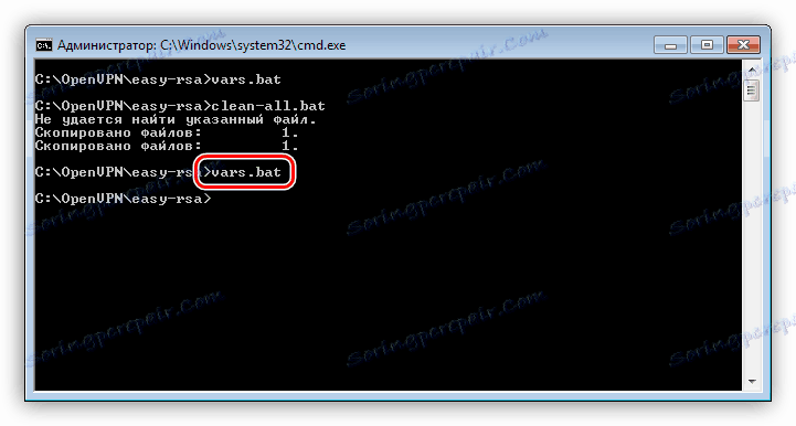 Ponownie uruchom skrypt konfiguracyjny, aby skonfigurować serwer OpenVPN
