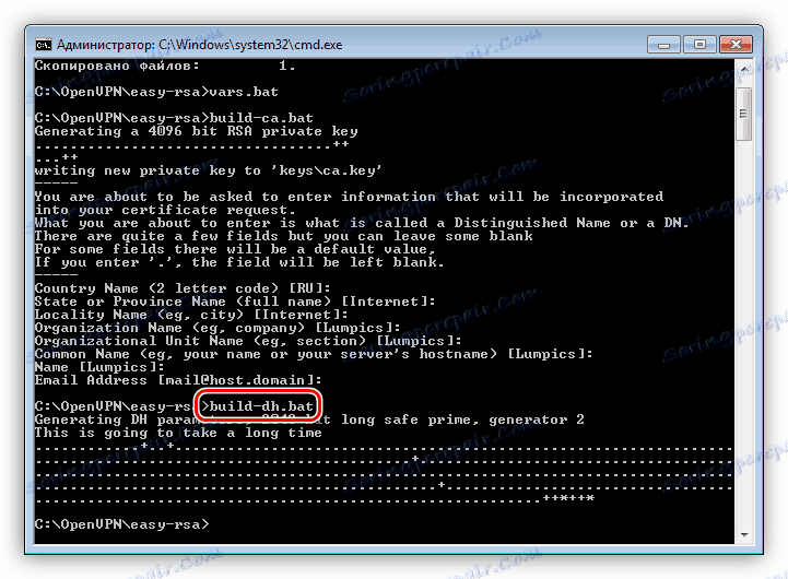 Tworzenie klucza do konfiguracji serwera OpenVPN