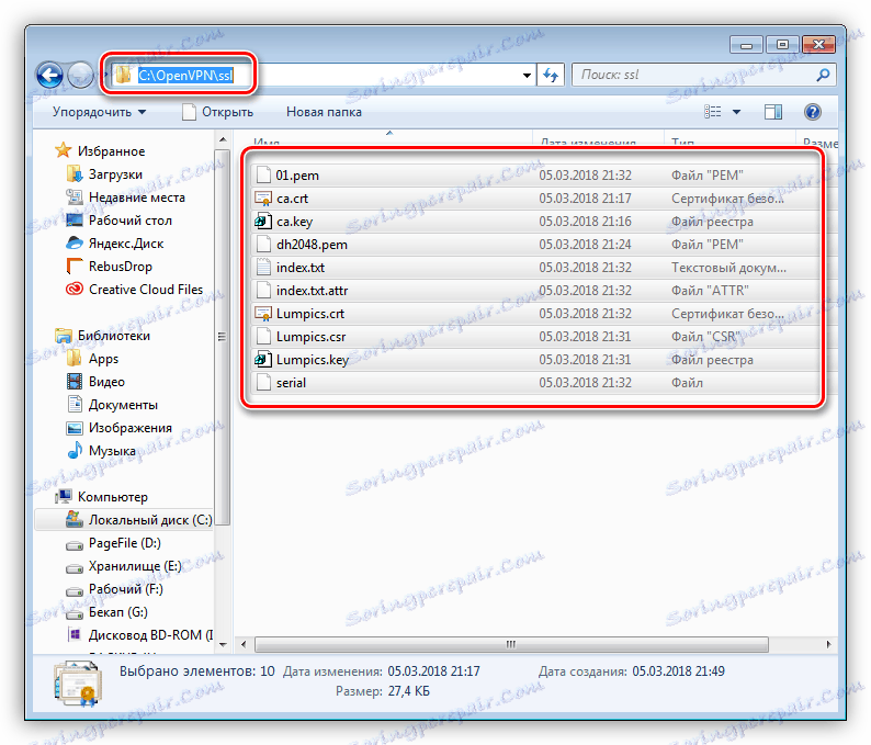 Przenoszenie certyfikatów i kluczy do specjalnego folderu w celu skonfigurowania serwera OpenVPN