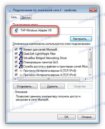 Właściwości karty sieciowej w systemie Windows 7