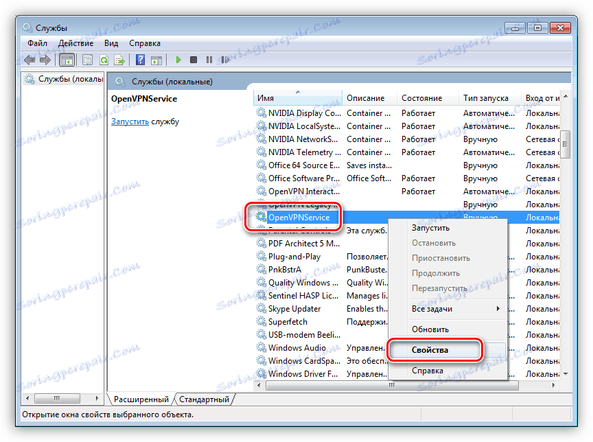 Przejście do właściwości usługi OpenVpnService w systemie Windows 7