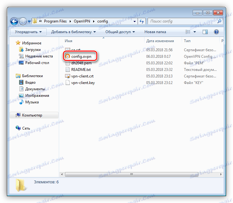Tworzenie pliku konfiguracyjnego na komputerze klienta przy pomocy OpenVPN