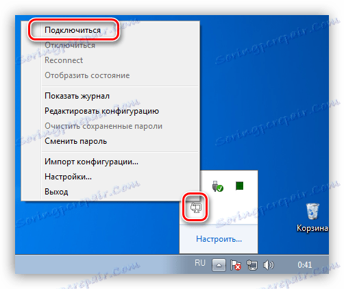 Łączenie się z serwerem OpenVPN na komputerze klienta