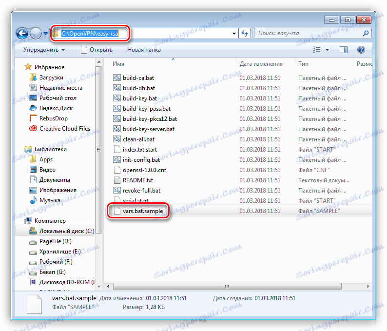 Przejdź do folderu easy-rsa, aby skonfigurować serwer OpenVPN