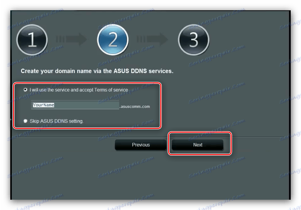 DDNS AiDisk конфигурация за конфигуриране на ASUS RT-N14U рутер