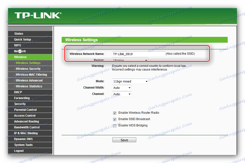 Zvolte jméno pro konfiguraci WiFi na routeru tp-link tl-wr741nd