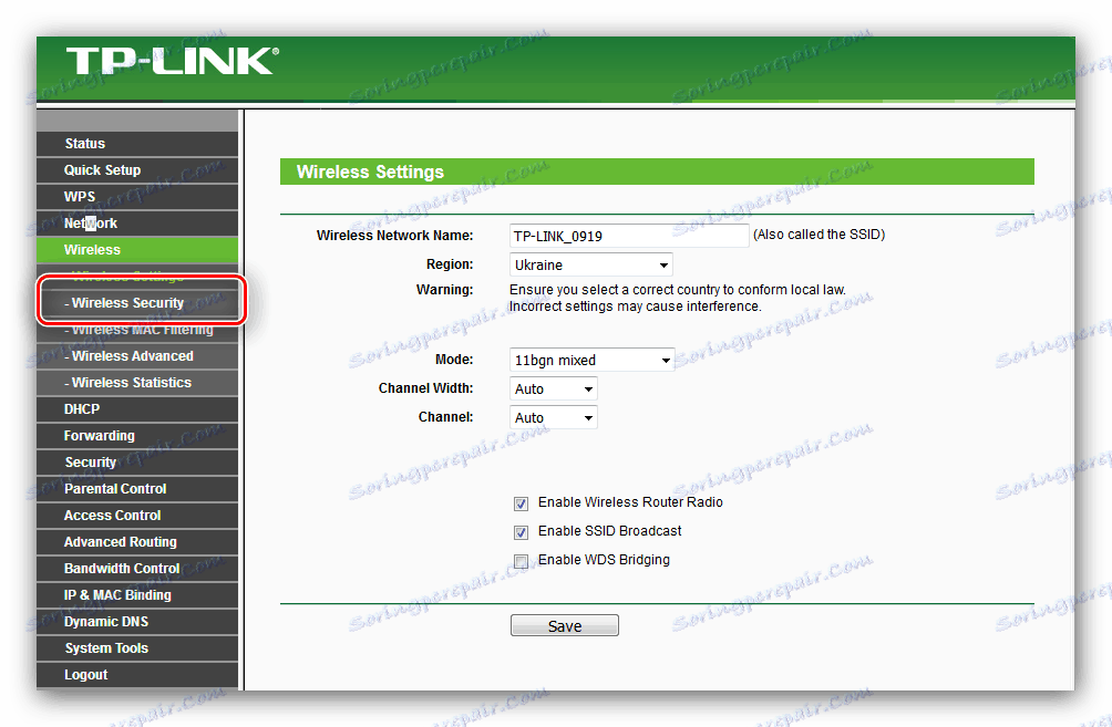 Otevřete zabezpečení routeru tp-link tl-wr741nd WiFi
