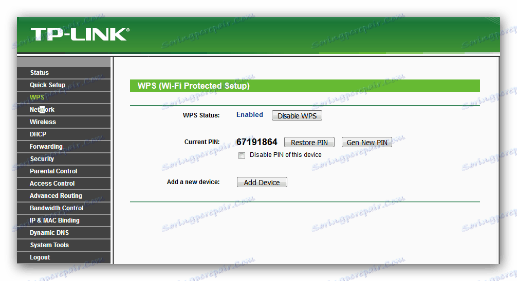 WPS směrovač tp-link tl-wr741nd nastavení