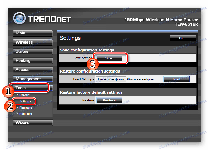 Uloženie profilu smerovača TRENDnet