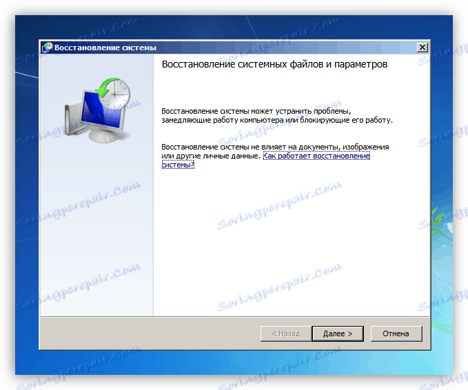 Hlavné okno nástroja na obnovenie pri zavádzaní systému Windows 7