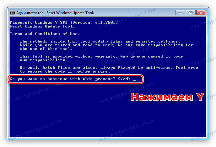 Potvrdenie spustenia skriptu na obnovenie nastavení aktualizácie v systéme Windows 7