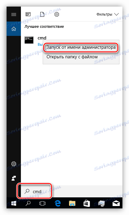 Spustenie príkazového riadku s právami správcu v systéme Windows 10