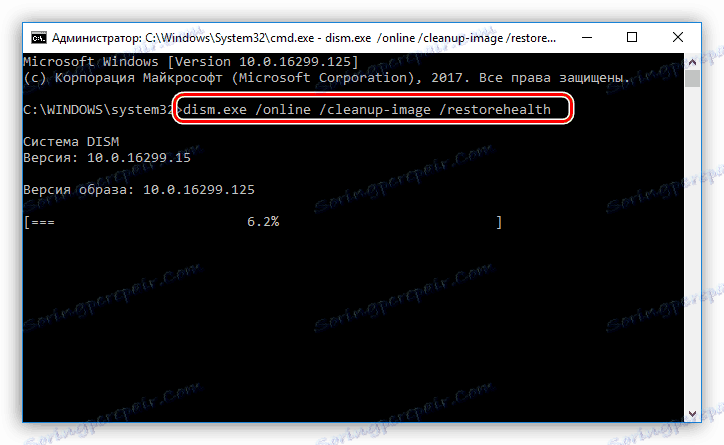 Spúšťanie možností obnovenia aktualizácie z príkazového riadka v systéme Windows 10