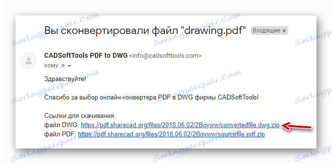 Povezavo v črko za prenos dokončane DWG datoteke iz CADSoftTools PDF v DWG storitev