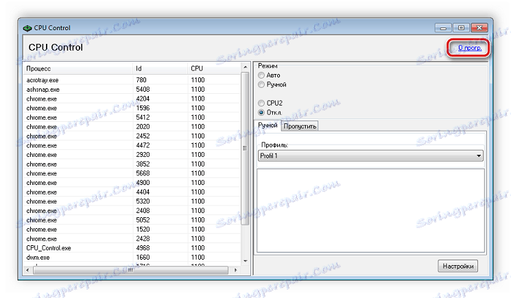 Automatic PDF Processor 1.26.2 for windows download free