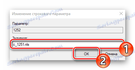 Zmeňte hodnotu 1252 v editore databázy Registry Windows 10