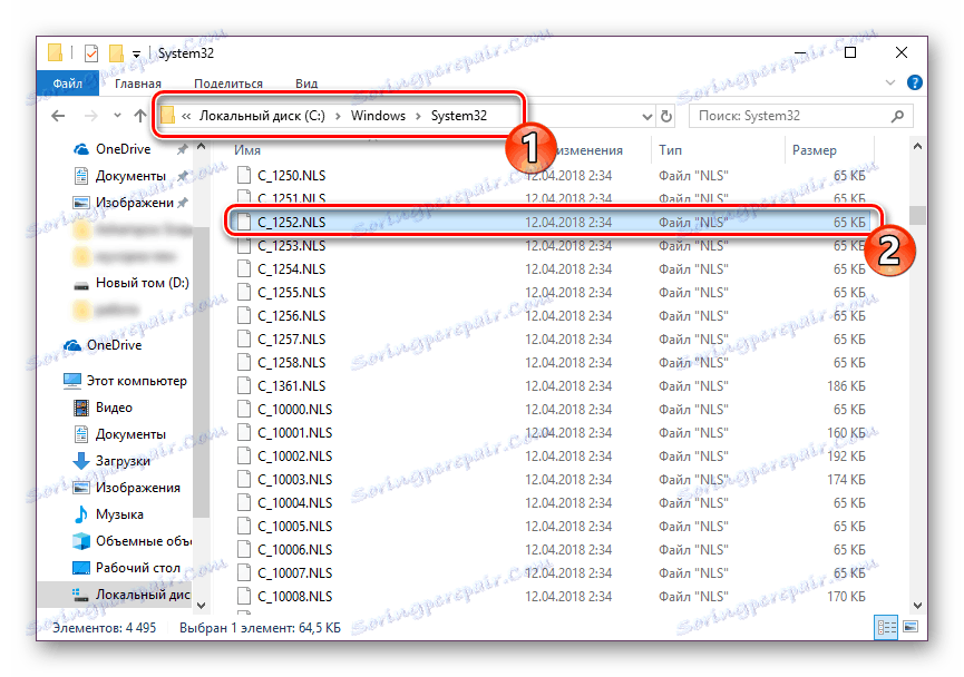 Otvorte vlastnosti súboru 1252 v systéme Windows 10