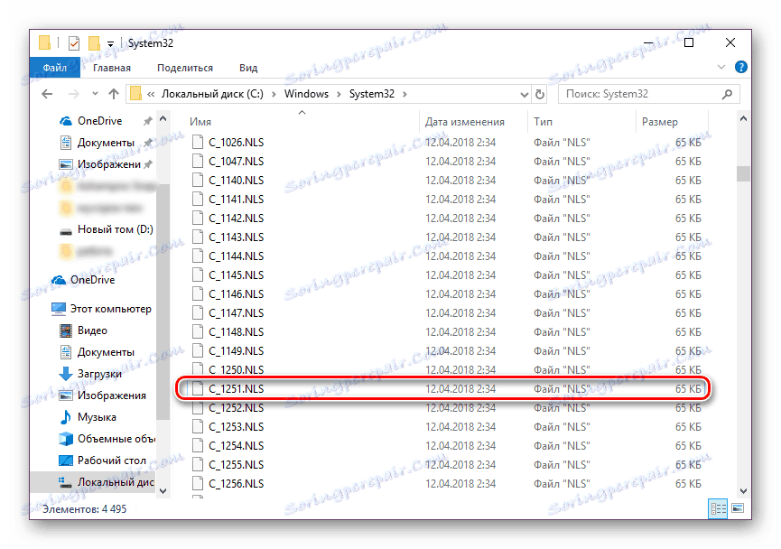 Kopírovanie súboru 1251 do operačného systému Windows 10