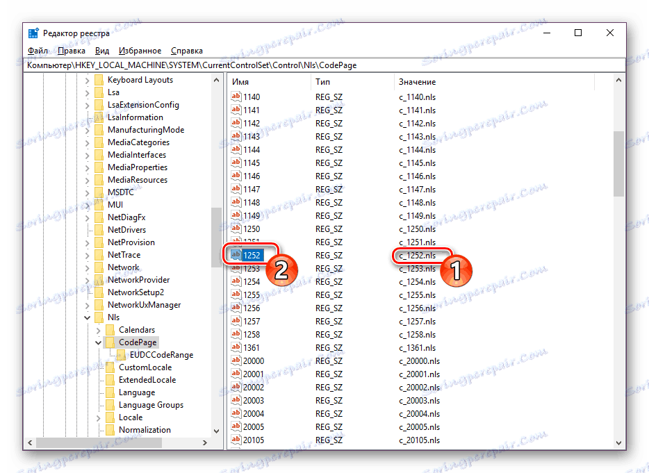 Nájdite 1252 v systéme Windows 10 Editor databázy Registry