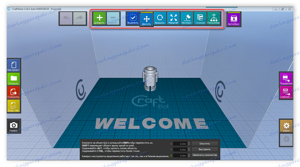 Práca s modelmi v programe CraftWare