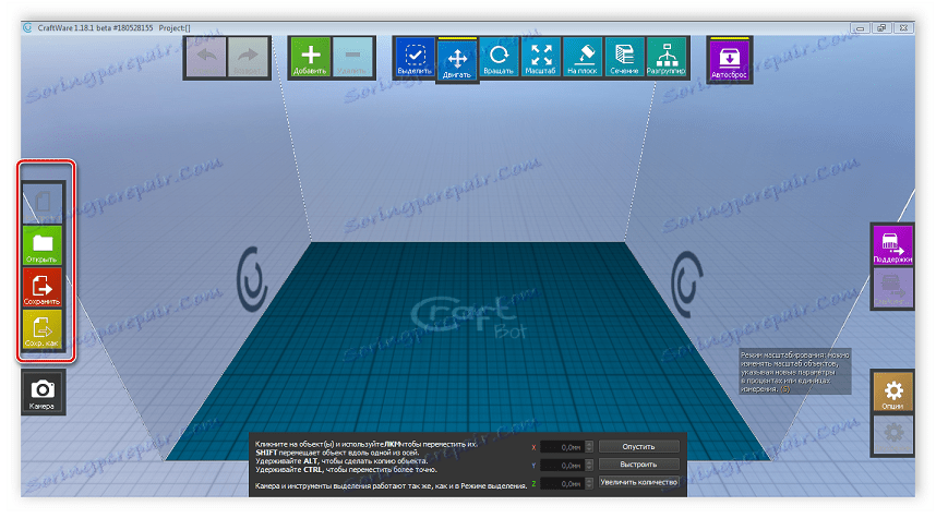 Práca s projektmi v programe CraftWare