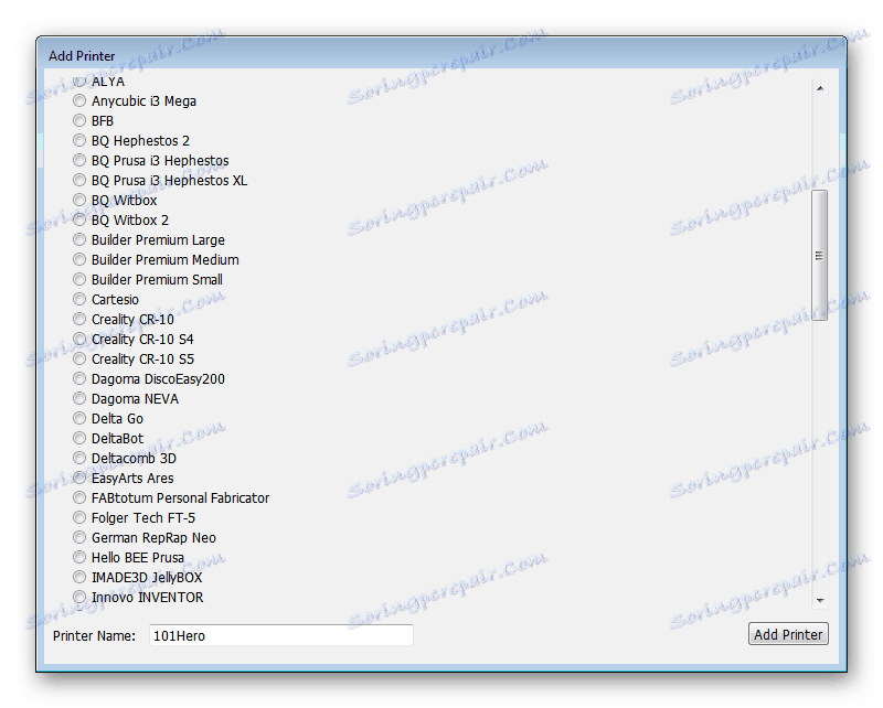 Добавяне на принтер към Cura