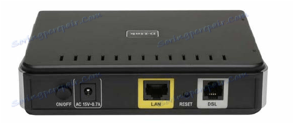 D link dsl 2500u не загорается lan