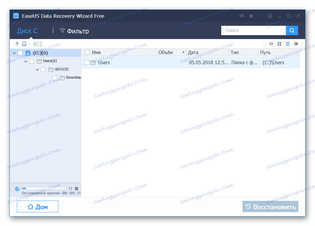 ابدأ عملية استعادة البيانات في معالج استرداد بيانات EaseUS
