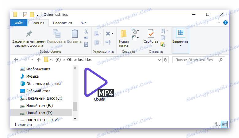 الموقع الأصلي للملفات المستردة في معالج استرداد بيانات EaseUS