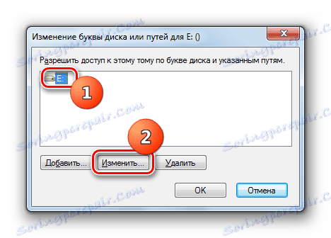 Променете името на дял в прозореца Промяна на прозореца на диска или пътеките в Windows 7