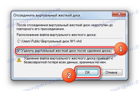 Премахване на виртуален твърд диск в прозорец за отваряне на диска в Windows 7