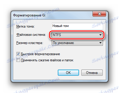 Отворете файловата система в прозореца Форматиране в Windows 7
