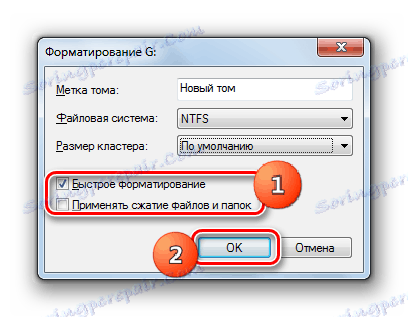 Активиране на стартирането на форматирането в прозореца Форматиране в Windows 7