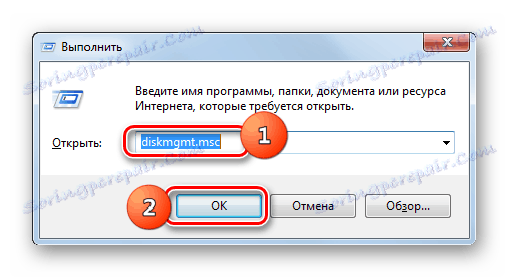 Стартирайте помощната програма Disk Management, като въведете команда в прозореца Run в Windows 7