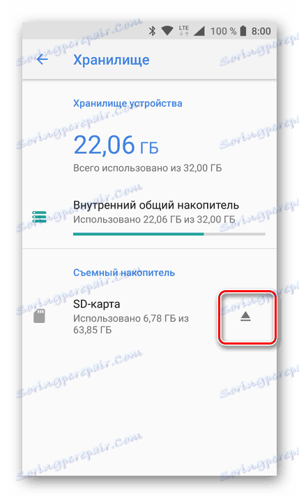 Usuwanie karty pamięci z systemu Android