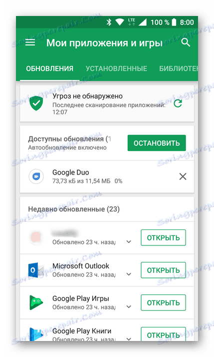 Zaloguj się do Play Market na Androidzie