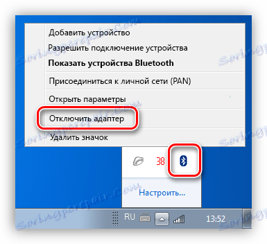 Не устанавливается bluetooth адаптер в windows 10