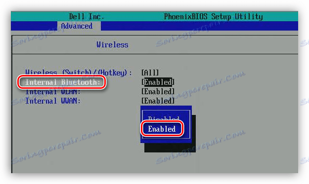 روشن کردن آداپتور بلوتوث در بایوس لپ تاپ