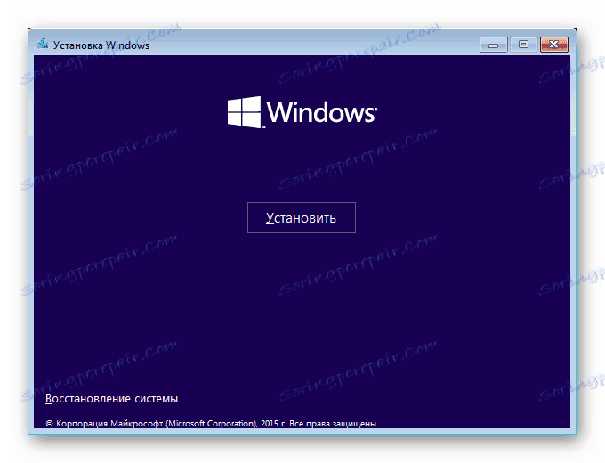 تثبيت Windows من قرص أو محرك أقراص محمول