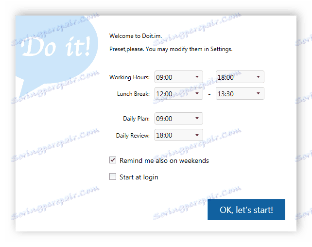 Доит.им Пресетс