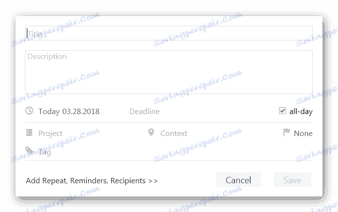 Додавање посла у Доит.им