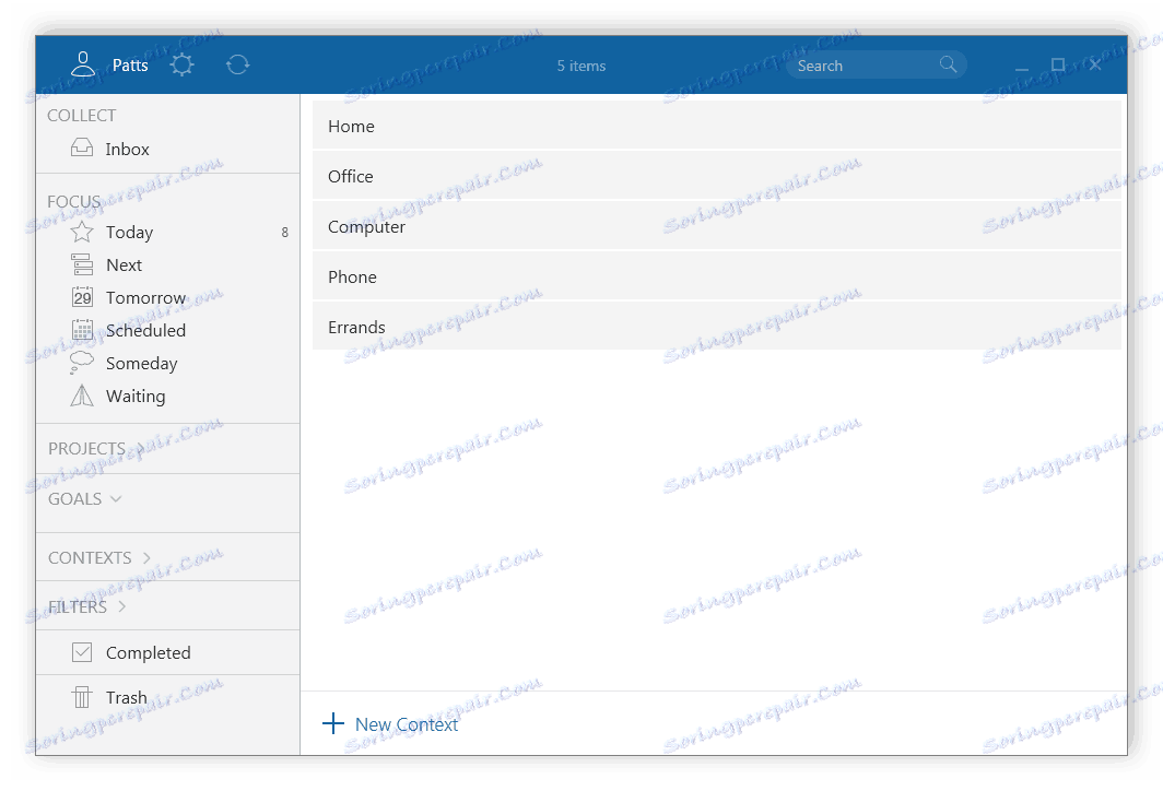 Листа контекста Доит.им