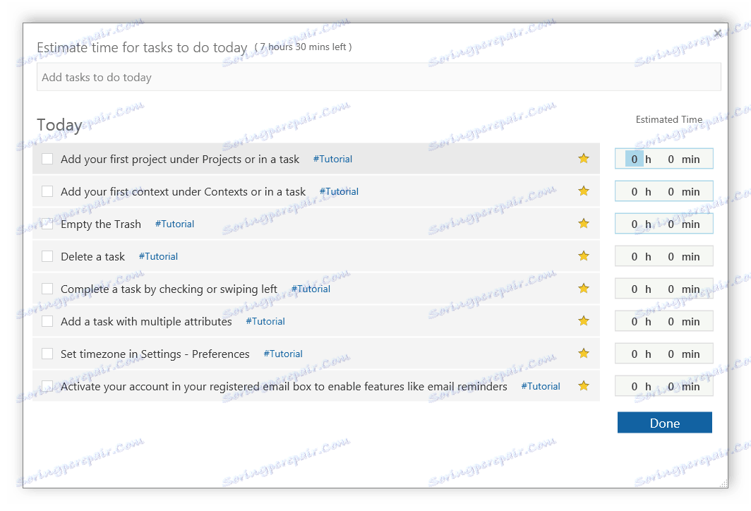 План за дан Доит.им